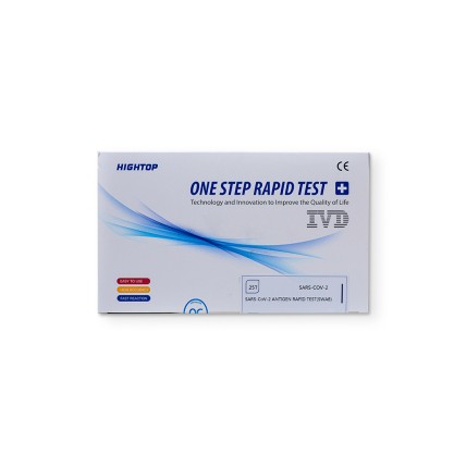Hightop Rapid Test Antigen - Ρινικό (Οδηγίες στα Ελληνικά) - ΠΩΛΕΙΤΑΙ ΜΟΝΟ ΥΠΟ ΤΙΣ ΠΡΟΥΠΟΘΕΣΕΙΣ ΤΟΥ ΝΟΜΟΥ 4737/2020