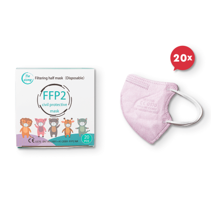 Παιδική FFP2, Μάσκα Υψηλής Προστασίας NR, Ανοιχτού Ροζ Χρώματος, Tiexiong, BFE≥95%