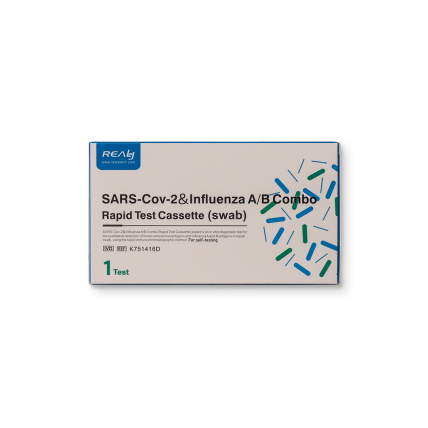 Realy SARS-COV-2 & Influenza A & B Combo Rapid Test Antigen - Ρινικό (Οδηγίες στα Ελληνικά) - ΠΩΛΕΙΤΑΙ ΜΟΝΟ ΥΠΟ ΤΙΣ ΠΡΟΥΠΟΘΕΣΕΙΣ ΤΟΥ ΝΟΜΟΥ 4737/2020