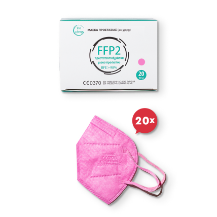 Tie Xiong Civil μάσκα υψηλής προστασίας FFP2 NR, BFE≥98%, ροζ χρώματος