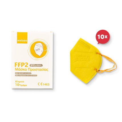 Welooo μάσκα προστασίας NR, BFE≥98%, χρώματος κίτρινου